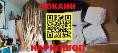 mix Новозыбков