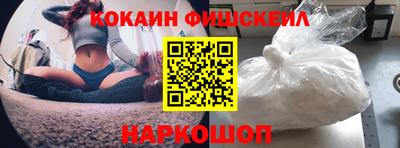 гашиш Новодвинск