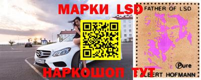 гашиш Новодвинск