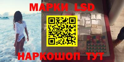 mix Новозыбков