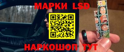 mix Новозыбков