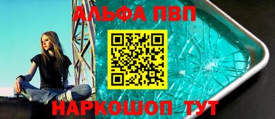 mix Новозыбков