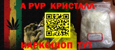 mix Новозыбков