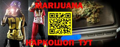 гашиш Новодвинск