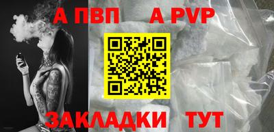 mix Новозыбков