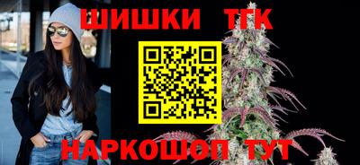 гашиш Новодвинск