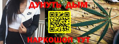mix Новозыбков