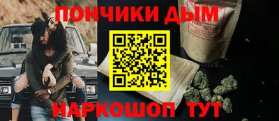 гашиш Новодвинск