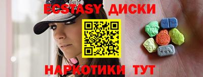 гашиш Новодвинск