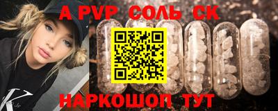 mix Новозыбков