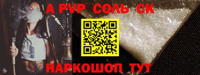 mix Новозыбков
