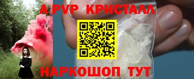 mix Новозыбков
