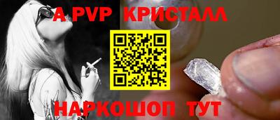 mix Новозыбков