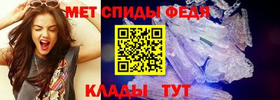сатива Новокубанск