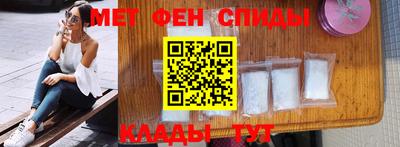 гашиш Новодвинск