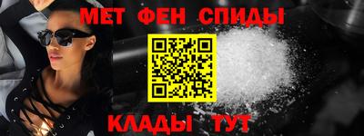 сатива Новокубанск