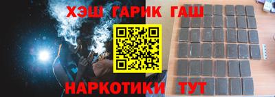mix Новозыбков
