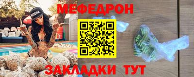 сатива Новокубанск