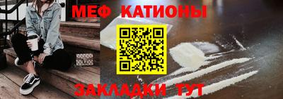 сатива Новокубанск